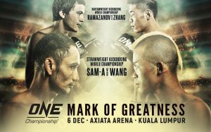 Прямая трансляция ONE Championship Mark of Greatness: Алаверди Рамазанов - Жанг Ченьлонг