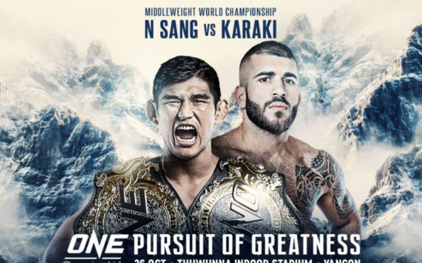Прямая трансляция ONE Championship: Pursuit of Greatness: Рафаэль Нуньес – Мовлид Хайбулаев