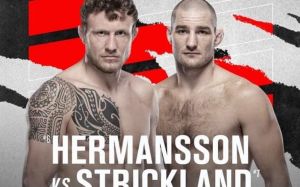 Прямая трансляция UFC Fight Night 200