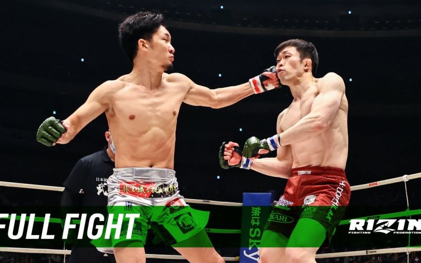 Видео боя Микуру Асакура – Сатоши Ямасу Rizin 26