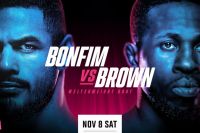 РП ММА №37 (UFC on ESPN 73): 9 ноября