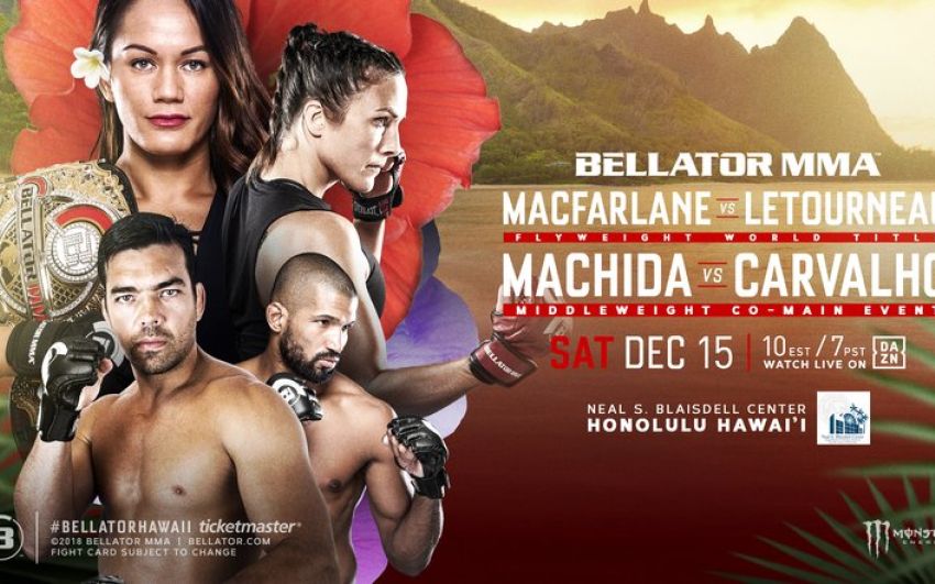 Прямая трансляция Bellator 213: Лиото Мачида - Рафаэль Карвальо