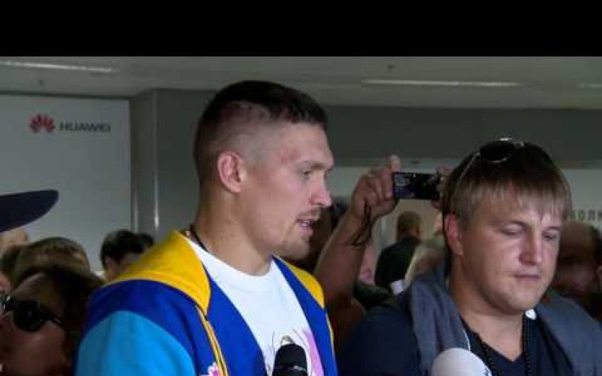  Александр Усик. Интервью в а/п Борисполь после победы в бою за титул чемпиона мира WBO 