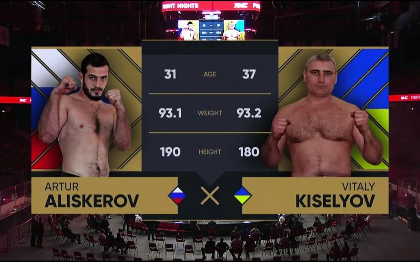 Видео боя Артур Алискеров – Виталий Киселев AMC Fight Nights Global & "Стальное сердце"