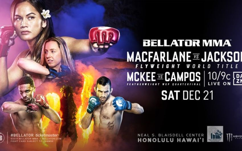 Прямая трансляция Bellator 236: Илима-Лей Макфарлейн – Кейт Джексон