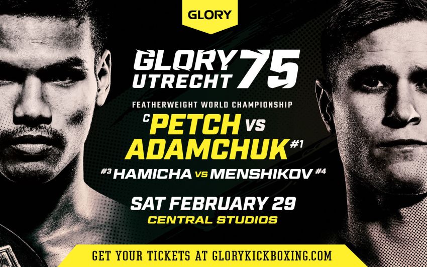 Прямая трансляция Glory 75: Петчпонамрунг Киатмукао – Сергей Адамчук