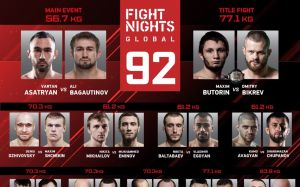 Результаты турнира Fight Nights Global 92: Али Багаутинов - Вартан Асатрян