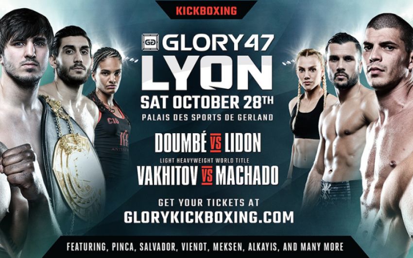 Прямая трансляция Glory 47 Артем Вахитов - Ариэль Мачадо