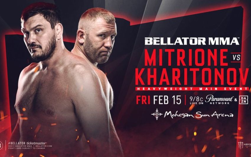 Файткард турнира Bellator 215: Мэтт Митрион - Сергей Харитонов