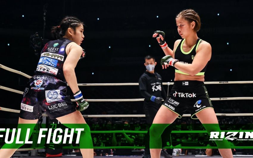 Видео боя Канна Асакура – Аи Шимицу Rizin 26