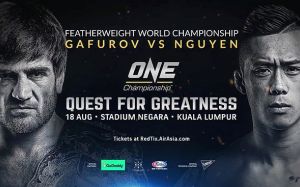 Прямая трансляция ONE Championship: Quest for Greatness Марат Гафуров - Мартин Нгуен