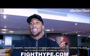 Энтони Джошуа о бойцах UFC и бое Канело - Головкин