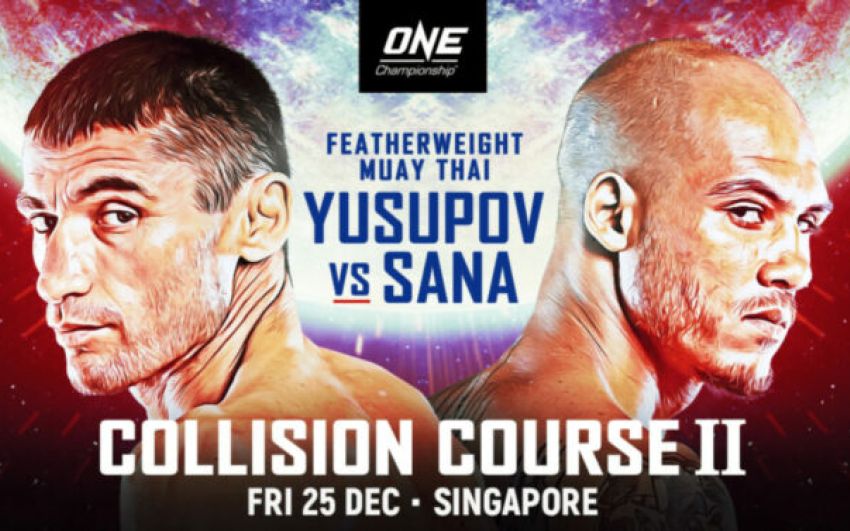 Прямая трансляция ONE Championship: Collision Course 2: Джамал Юсупов – Сэми Сана