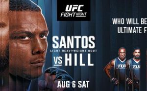 РП ММА №34 (UFC ON ESPN 40): 7 августа