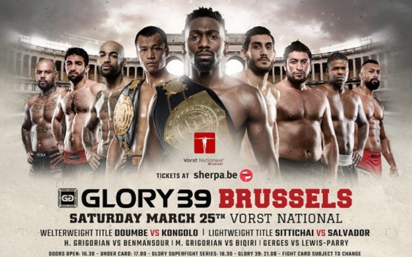 Прямая трансляция GLORY 39 Седрик Думбе - Йоанн Конголо