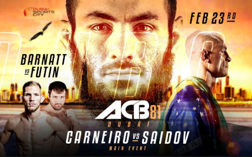 Результаты взвешивания участников турнира ACB 81