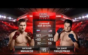 Видео боя Виталий Минаков - Ди Джей Линдерман