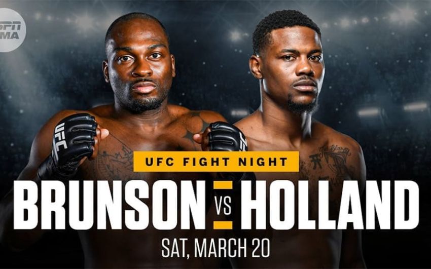 Где смотреть UFC on ESPN 21: Дерек Брансон – Кевин Холланд