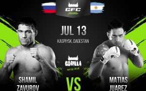 Прямая трансляция GFC 14: Шамиль Завуров - Матиас Хуарес, Умар Нурмагомедов - Моктар Бенкаси