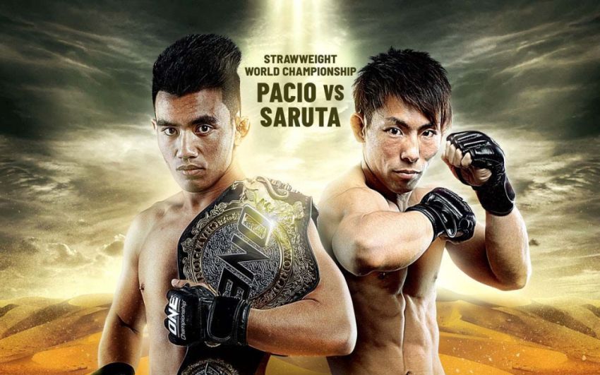 Прямая трансляция ONE Championship: Eternal Glory