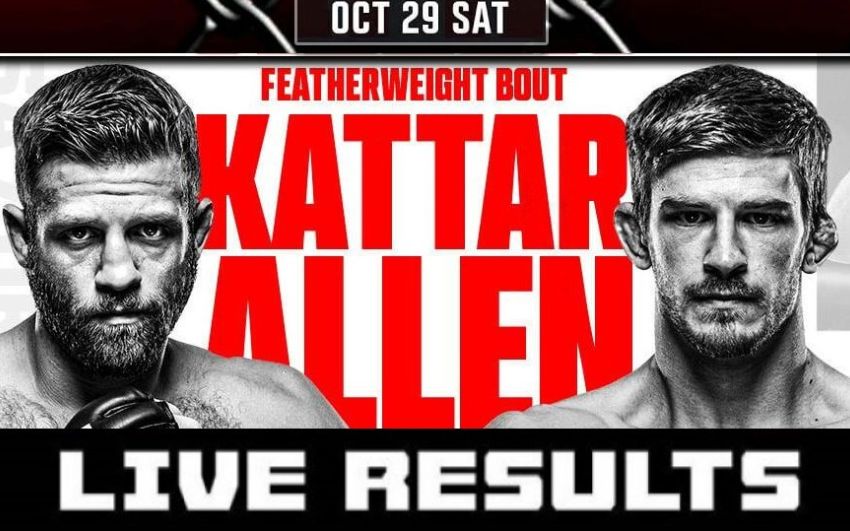 Результаты турнира UFC Fight Night 213