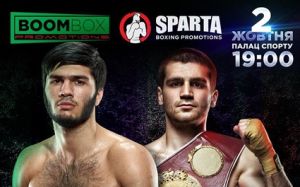 Стали известны поединки, которые пройдут в рамках конгресса WBC 