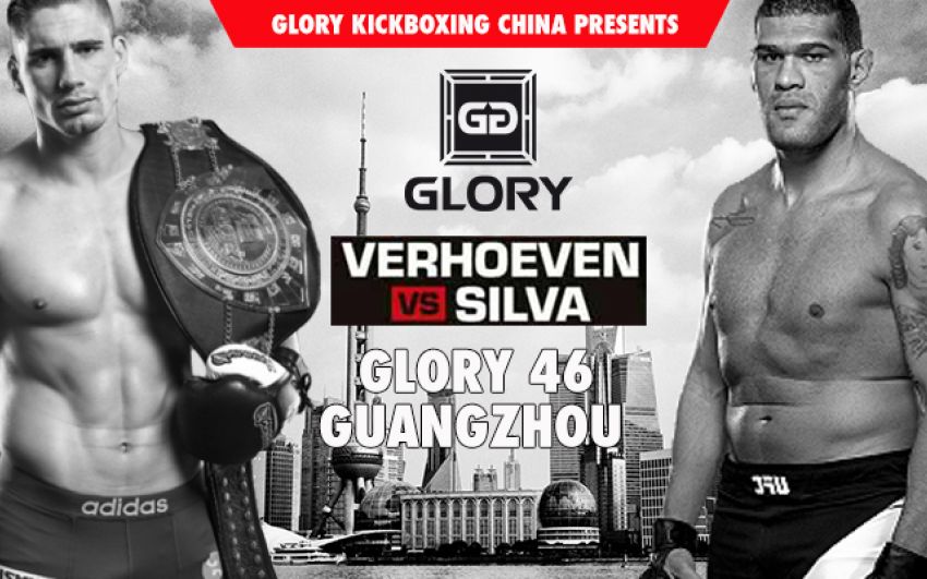 Видео боя Рико Верховен - Антонио Сильва Glory 46