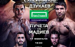Прямая трансляция Pravda Boxing: Магомед Мадиев – Эмилиано Пучета
