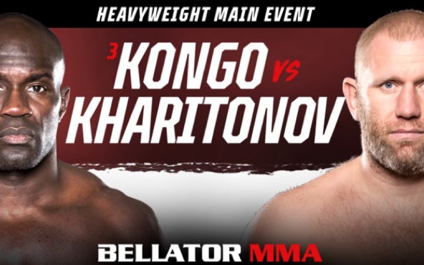 РП ММА №36 (BELLATOR 265): 21 августа