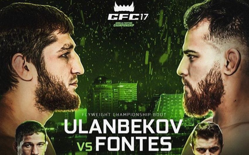 Прямая трансляция GFC 17: Тагир Уланбеков - Денис Оливейра Фонтес