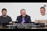 Конференция временного чемпиона мира WBC Поветкина, претендента на титул WBC Папина и Рябинского