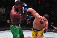 Результаты турнира UFC Fight Night 264