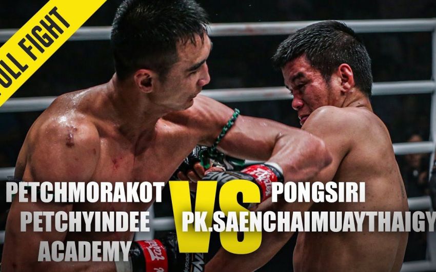 Видео боя Петчморакот Петчиинди - Понгсири ONE Championship: Warrior's Code