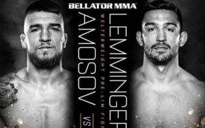 Видео боя Ярослав Амосов - Марк Лемминджер Bellator 244