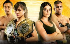 Прямая трансляция ONE Championship: Legendary Quest Йошихиро Акияма - Агилан Тани