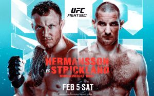 РП ММА №4 (UFC FIGHT NIGHT 200): 6 февраля