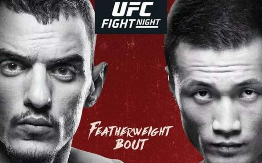 Ставки на UFC Fight Night 154: Коэффициенты букмекеров на турнир Ренато Мойкано - "Корейский Зомби"
