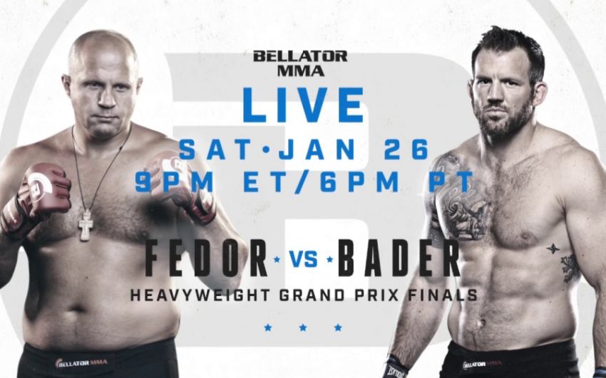 Взвешивание участников турнира Bellator 214: Емельяненко - Бейдер