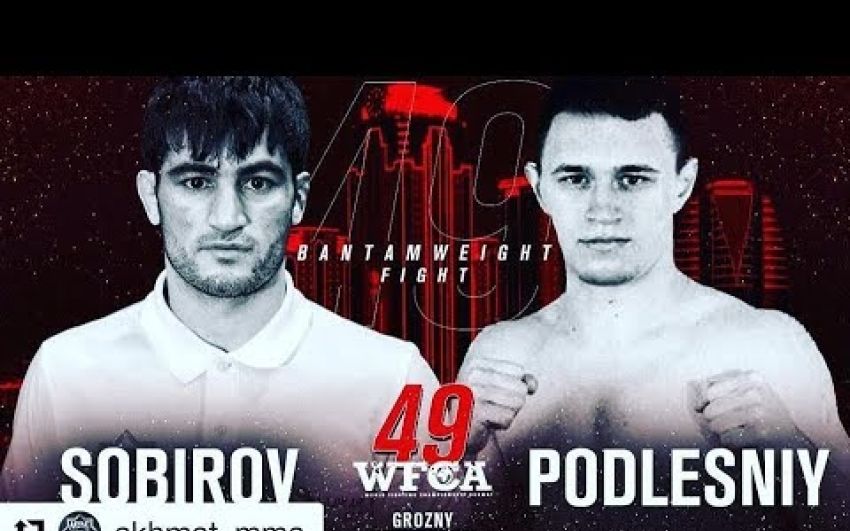Видео боя Фатхидин Собиров - Александр Подлесной WFCA 49