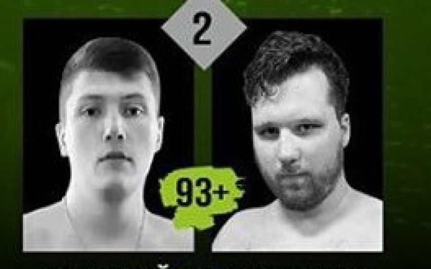 Видео боя Иван Арацкий - Ян Шипилов GFC 25