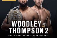 Выплаты участникам турнира UFC 209
