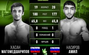 Видео боя Хасан Магомедшарипов - Амиль Насыров GFC 21