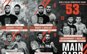Файт-кард турнира WFCA 53