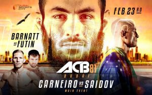 Прямая трансляция ACB 81
