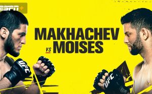 Результаты турнира UFC on ESPN 26