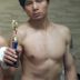 Yeong Ho Kim
