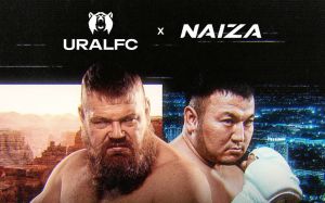 Прямая трансляция Ural FC и Naiza: Вячеслав Дацик – Галым Жасланов