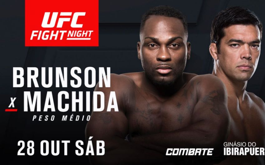 Бонусы турнира UFC Fight Night 119