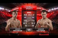 Видео боя Никита Михайлов - Алексей Пасторов Fight Nights Global 61
