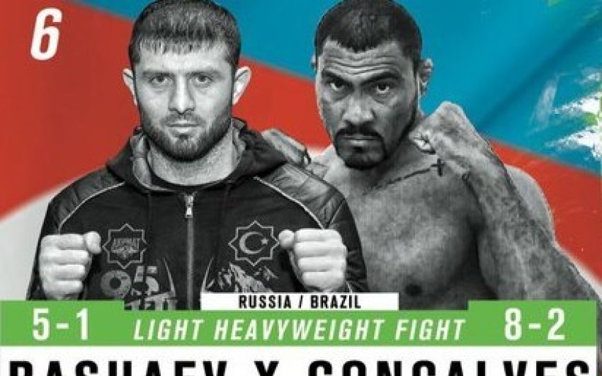 Видео боя: WFCA 48 Заурбек Башаев vs. Джэксон Гонцалвес
